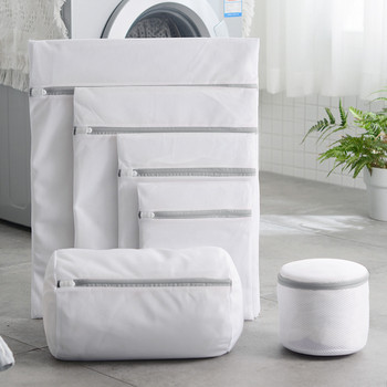 11 размера Мрежеста чанта за пране Полиестерни торби за пране за пране Кош за пране с груба мрежа Чанти за пране за перални машини Мрежеста чанта за сутиен