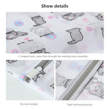 Τσάντα ρούχων εκτύπωσης Cartoon Cat για πλυντήρια ρούχων Τσάντες πλυσίματος εσωρούχων Πτυσσόμενες τσάντες βρώμικων ρούχων Σουτιέν Καλάθι ρούχων για εσώρουχα