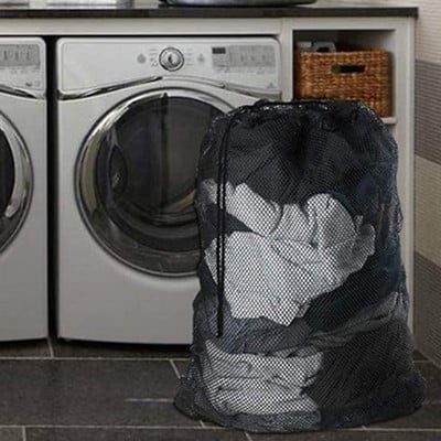 Голям размер, едноцветна чанта за пране с шнур, против закачане, против деформация, рафинирана/груба мрежеста чанта за пране на дрехи 60*90 см