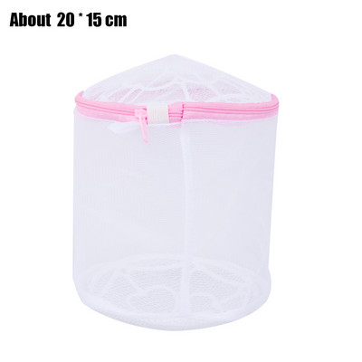 Veļas apavu maisiņš veļas mašīnai Pretdeformācijas apaviem aizsargtīkla maisiņu organizators Mājsaimniecības veļas kopšanas piederumi