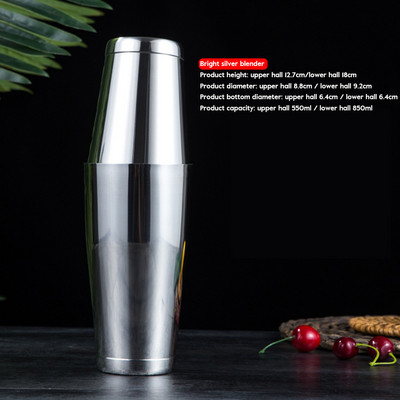 550/850 ml sabiezināts nerūsējošais tērauds Bostonas kokteiļu rīki Šeikeris Mikseris Vīns Martini Dzeršanas mērkauss Bārmeņa ballīšu bāra rīki
