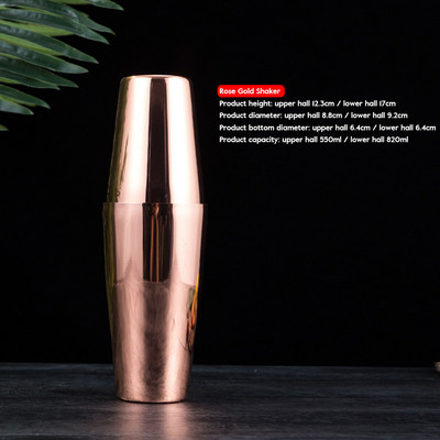 550/850 ml sabiezināts nerūsējošais tērauds Bostonas kokteiļu rīki Šeikeris Mikseris Vīns Martini Dzeršanas mērkauss Bārmeņa ballīšu bāra rīki