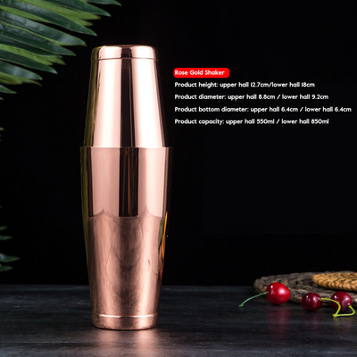 550/850 ml sabiezināts nerūsējošais tērauds Bostonas kokteiļu rīki Šeikeris Mikseris Vīns Martini Dzeršanas mērkauss Bārmeņa ballīšu bāra rīki