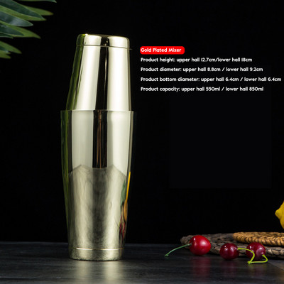 550/850 ml sabiezināts nerūsējošais tērauds Bostonas kokteiļu rīki Šeikeris Mikseris Vīns Martini Dzeršanas mērkauss Bārmeņa ballīšu bāra rīki