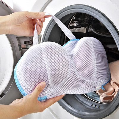 Machine-wash Special Laundry Brassiere Bag Anti-deformation Washing Bra Mesh Bag Cleaning Underwear Sports Bra Laundry