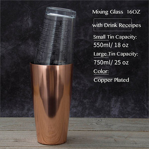 Besplatna dostava 5 različitih boja shakera od nehrđajućeg čelika Boston Bar shaker i 16 oz. Sa/bez kompleta čaša za miješanje recepta