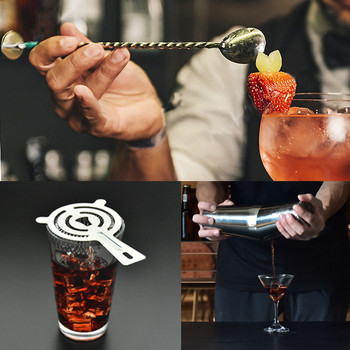 Комплект от 5-7 части Boston Cocktail Shaker Botique-Bartender Set за професионални бармани и инструменти за семеен бар.