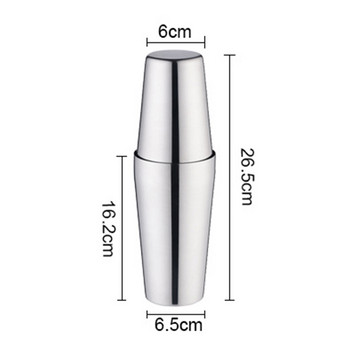750+600ML Cocktail Shakers Martini Steel Shaker Mixer Wine Boston Shaker For Bartender Drink Party Bar Tools