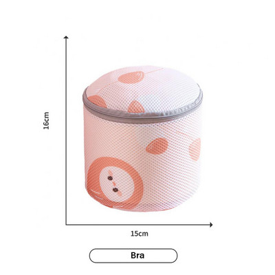 Višenamjenska torba za pranje rublja Mrežasta torba s patentnim zatvaračem Organizator za odjeću Vreća za pranje odjeće za pranje rublja u perilici rublja Njega odjeće