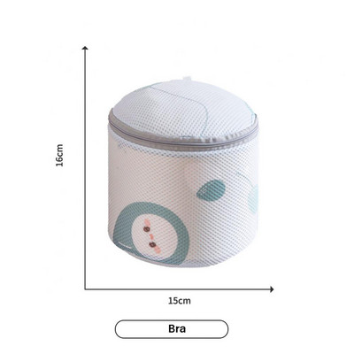 Višenamjenska torba za pranje rublja Mrežasta torba s patentnim zatvaračem Organizator za odjeću Vreća za pranje odjeće za pranje rublja u perilici rublja Njega odjeće