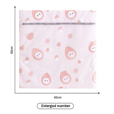 Višenamjenska torba za pranje rublja Mrežasta torba s patentnim zatvaračem Organizator za odjeću Vreća za pranje odjeće za pranje rublja u perilici rublja Njega odjeće