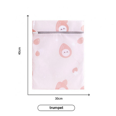 Višenamjenska torba za pranje rublja Mrežasta torba s patentnim zatvaračem Organizator za odjeću Vreća za pranje odjeće za pranje rublja u perilici rublja Njega odjeće