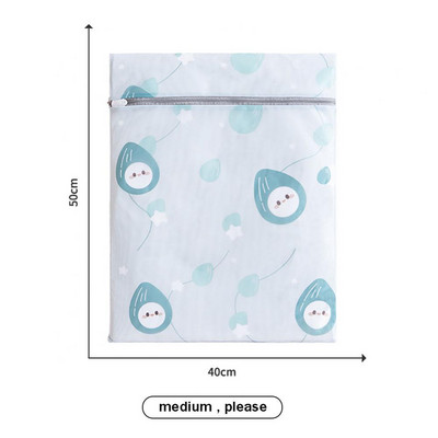 Višenamjenska torba za pranje rublja Mrežasta torba s patentnim zatvaračem Organizator za odjeću Vreća za pranje odjeće za pranje rublja u perilici rublja Njega odjeće