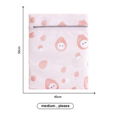 Višenamjenska torba za pranje rublja Mrežasta torba s patentnim zatvaračem Organizator za odjeću Vreća za pranje odjeće za pranje rublja u perilici rublja Njega odjeće