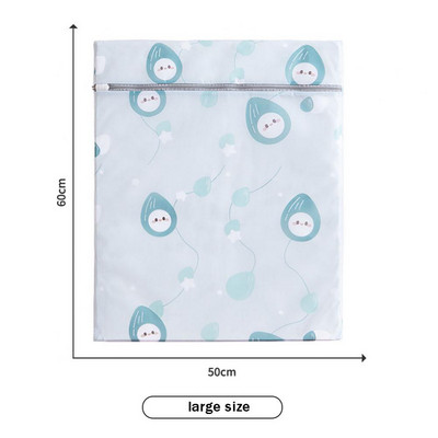 Višenamjenska torba za pranje rublja Mrežasta torba s patentnim zatvaračem Organizator za odjeću Vreća za pranje odjeće za pranje rublja u perilici rublja Njega odjeće