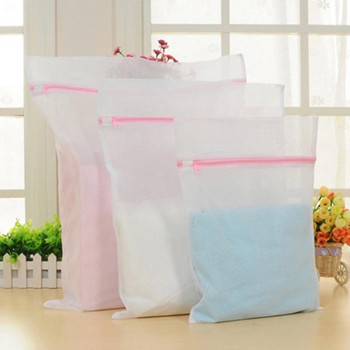 Τσάντες πλυσίματος ρούχων με διχτυωτό φερμουάρ Πτυσσόμενες λεπτές λεπτές τσάντες εσωρούχων Δίχτυ προστασίας ρούχων για πλυντήριο ρούχων