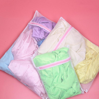 Мрежести чанти за пране с цип Сгъваеми удебелени деликатни бельо Бельо Защитна мрежа за дрехи за пералня