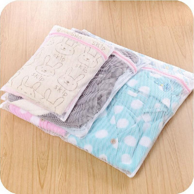 Zippered Mesh Laundry Wash Bags Foldable Thicken Delicates Lingerie Underwear Clothes Protection Net For Washing Machine