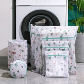 7 dydžių skalbinių krepšys nešvariems drabužiams Apatiniai rūbai Liemenėlės skalbimo krepšiai Animacinių filmų Alpaka Kelionių nešiojamasis organizatorius krepšys Liemenėlės skalbinių krepšelis