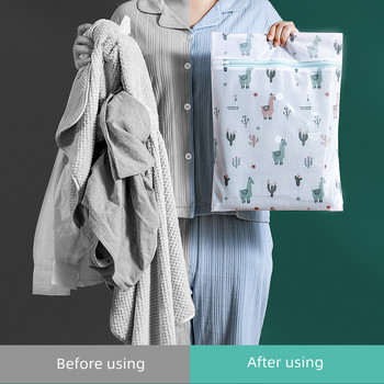 Τσάντα πλυντηρίου 7 μεγεθών για βρώμικα ρούχα Εσώρουχα Σουτιέν Τσάντες πλυσίματος Cartoon Alpaca Travel Φορητή τσάντα οργάνωσης Σουτιέν Καλάθι πλυντηρίου
