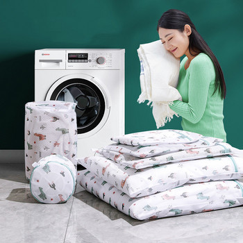 Τσάντα πλυντηρίου 7 μεγεθών για βρώμικα ρούχα Εσώρουχα Σουτιέν Τσάντες πλυσίματος Cartoon Alpaca Travel Φορητή τσάντα οργάνωσης Σουτιέν Καλάθι πλυντηρίου