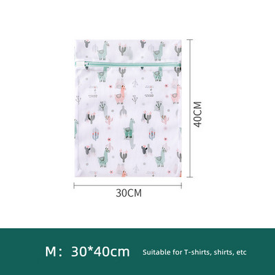 7 dydžių skalbinių krepšys nešvariems drabužiams Apatiniai rūbai Liemenėlės skalbimo krepšiai Animacinių filmų Alpaka Kelionių nešiojamasis organizatorius krepšys Liemenėlės skalbinių krepšelis