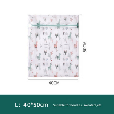 7 dydžių skalbinių krepšys nešvariems drabužiams Apatiniai rūbai Liemenėlės skalbimo krepšiai Animacinių filmų Alpaka Kelionių nešiojamasis organizatorius krepšys Liemenėlės skalbinių krepšelis