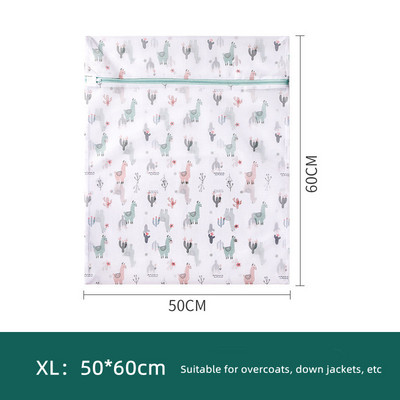 7 dydžių skalbinių krepšys nešvariems drabužiams Apatiniai rūbai Liemenėlės skalbimo krepšiai Animacinių filmų Alpaka Kelionių nešiojamasis organizatorius krepšys Liemenėlės skalbinių krepšelis