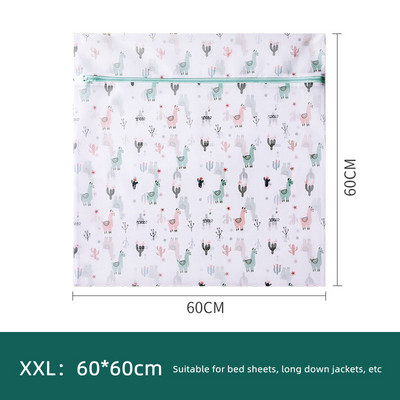 7 dydžių skalbinių krepšys nešvariems drabužiams Apatiniai rūbai Liemenėlės skalbimo krepšiai Animacinių filmų Alpaka Kelionių nešiojamasis organizatorius krepšys Liemenėlės skalbinių krepšelis