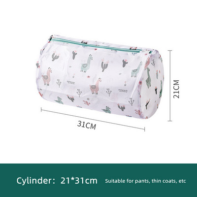 7 dydžių skalbinių krepšys nešvariems drabužiams Apatiniai rūbai Liemenėlės skalbimo krepšiai Animacinių filmų Alpaka Kelionių nešiojamasis organizatorius krepšys Liemenėlės skalbinių krepšelis