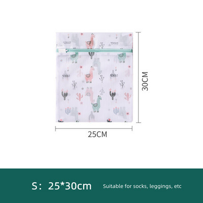 7 dydžių skalbinių krepšys nešvariems drabužiams Apatiniai rūbai Liemenėlės skalbimo krepšiai Animacinių filmų Alpaka Kelionių nešiojamasis organizatorius krepšys Liemenėlės skalbinių krepšelis