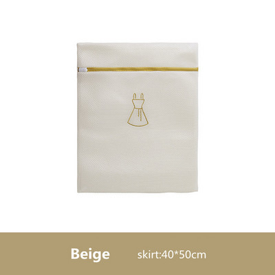 Vrećice za pranje grudnjaka Vreća za rublje Sklopiva mreža Organizator za pranje odjeće Visokokvalitetna mrežasta vrećica za pranje rublja za perilicu rublja