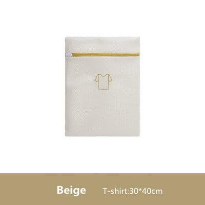 Vrećice za pranje grudnjaka Vreća za rublje Sklopiva mreža Organizator za pranje odjeće Visokokvalitetna mrežasta vrećica za pranje rublja za perilicu rublja