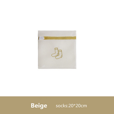 Vrećice za pranje grudnjaka Vreća za rublje Sklopiva mreža Organizator za pranje odjeće Visokokvalitetna mrežasta vrećica za pranje rublja za perilicu rublja