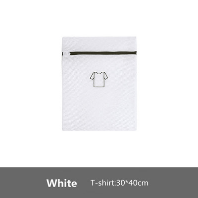 Vrećice za pranje grudnjaka Vreća za rublje Sklopiva mreža Organizator za pranje odjeće Visokokvalitetna mrežasta vrećica za pranje rublja za perilicu rublja