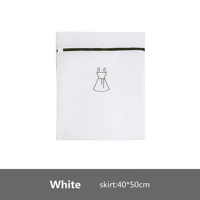 Vrećice za pranje grudnjaka Vreća za rublje Sklopiva mreža Organizator za pranje odjeće Visokokvalitetna mrežasta vrećica za pranje rublja za perilicu rublja