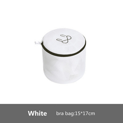 Vrećice za pranje grudnjaka Vreća za rublje Sklopiva mreža Organizator za pranje odjeće Visokokvalitetna mrežasta vrećica za pranje rublja za perilicu rublja