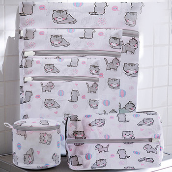 Cute Kitten Print Mesh Τσάντα Πλυντηρίου Δίχτυ Πλυντήριο Εσώρουχα Ρούχα Αποθήκευση Τσάντα Πλυντηρίου Πλυντήριο Πουγκί Σουτιέν Τσάντες Organizer