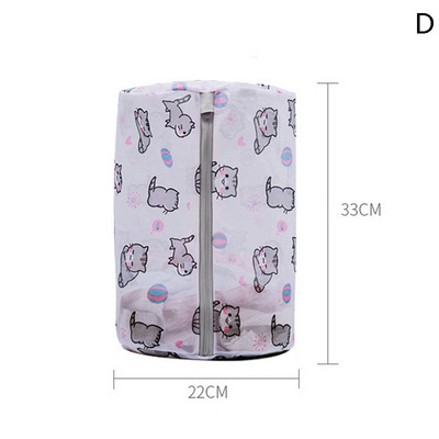 Mrežasta vreća za rublje s printom slatkog mačića Mreža za pranje donjeg rublja Vreća za pohranu odjeće Torbica za pranje rublja Torbica za grudnjake Organizator