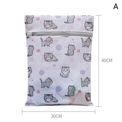 Mrežasta vreća za rublje s printom slatkog mačića Mreža za pranje donjeg rublja Vreća za pohranu odjeće Torbica za pranje rublja Torbica za grudnjake Organizator