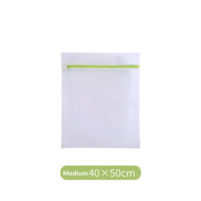 Mrežaste vrećice za rublje sa zelenim patentnim zatvaračem Putni prijenosni organizator za donje rublje Odjeća Vreće za pranje u kućanstvu Sklopiva torba za prljavo rublje