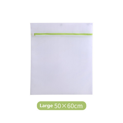 Mrežaste vrećice za rublje sa zelenim patentnim zatvaračem Putni prijenosni organizator za donje rublje Odjeća Vreće za pranje u kućanstvu Sklopiva torba za prljavo rublje