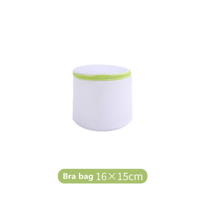 Mrežaste vrećice za rublje sa zelenim patentnim zatvaračem Putni prijenosni organizator za donje rublje Odjeća Vreće za pranje u kućanstvu Sklopiva torba za prljavo rublje