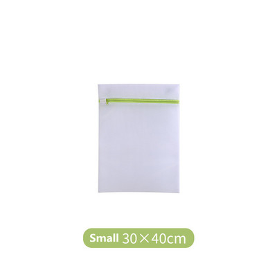 Mrežaste vrećice za rublje sa zelenim patentnim zatvaračem Putni prijenosni organizator za donje rublje Odjeća Vreće za pranje u kućanstvu Sklopiva torba za prljavo rublje