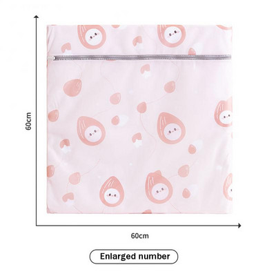 Komplet vrećica za pranje rublja za čišćenje Čišćenje grudnjaka Vreća za pranje Mreža za pranje rublja Donje rublje Grudnjak Čarape Prljava odjeća Vreća za košaru za rublje