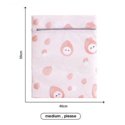 Komplet vrećica za pranje rublja za čišćenje Čišćenje grudnjaka Vreća za pranje Mreža za pranje rublja Donje rublje Grudnjak Čarape Prljava odjeća Vreća za košaru za rublje