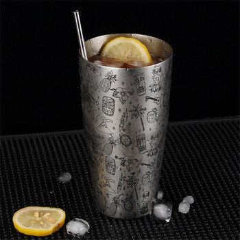 1 τμχ Boston Cocktail Shaker με χαραγμένο μοτίβο Bar Cocktail Shaker Set Bar Tool