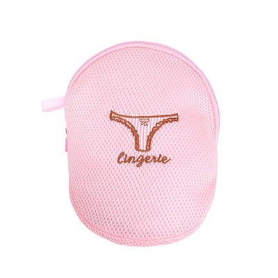 1 KOM Torba za pranje rublja, torba za donje rublje, mrežasta torba za rublje s patentnim zatvaračem, torba za pranje rublja za prljavu odjeću, torba za pranje