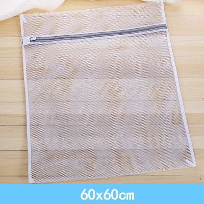 Tīkla veļas maisiņi drēbēm veļas mazgājamās mašīnas zeķes apakšveļa gultas veļa apģērbu uzglabāšana tīklveida filtrs mazgāšanas soma