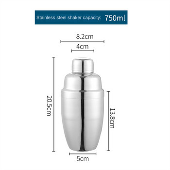 Удебелен шейкър от неръждаема стомана Магазин за чай с мляко Ръчен шейкър за барман напитка Парти инструменти за бар Аксесоари